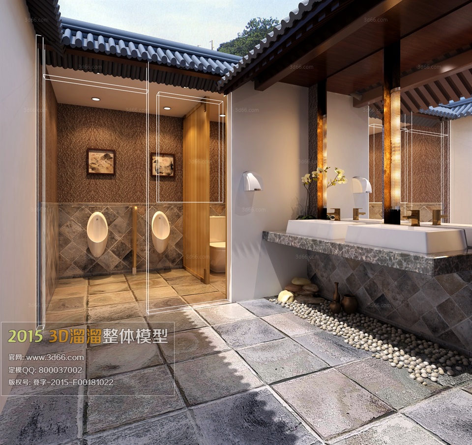 3D66 - Bathroom 3D66 Interior 2015 Vol 3 (3)