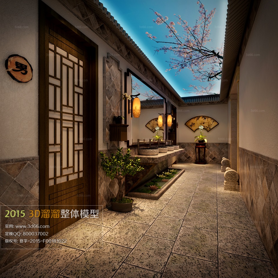 3D66 - Bathroom 3D66 Interior 2015 Vol 3 (6)