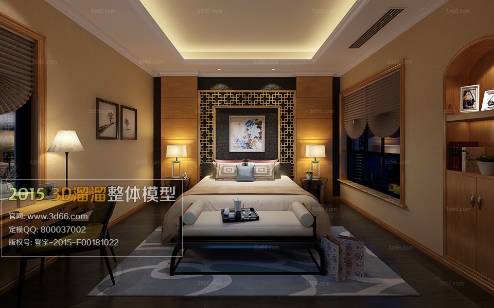 3D66 - Fusion Bedroom Style Interior 2015 (4)