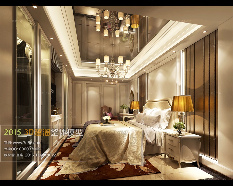 3D66 - Modern Bedroom Style Interior 2015 Vol 7 (3)