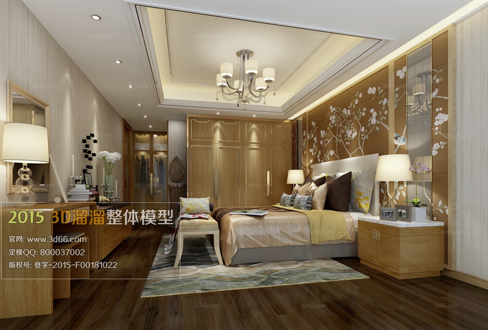 3D66 - Modern Bedroom Style Interior 2015 Vol 7 (7)