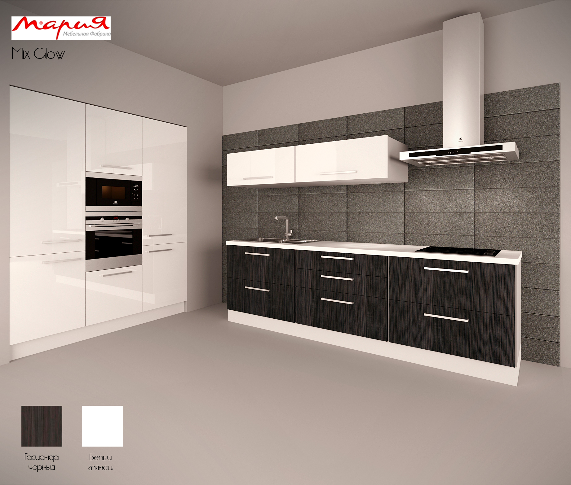 3DDD - Modern Kitchen Set (13)