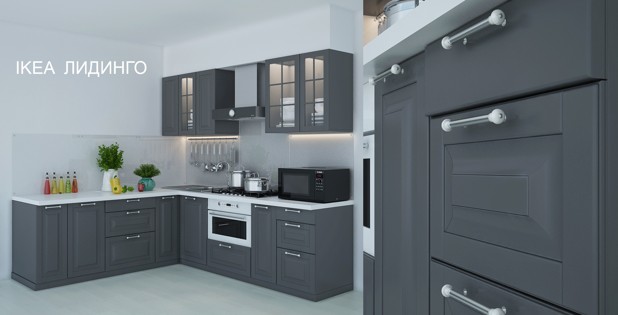 3DDD - Modern Kitchen Set (15)