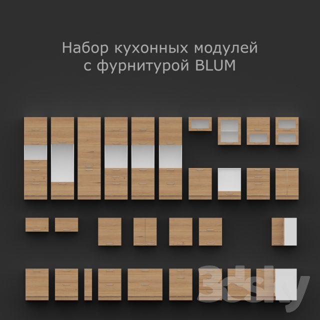 3DDD - Modern Kitchen Set (6)