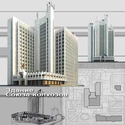 3DDD - Modern Building (12)