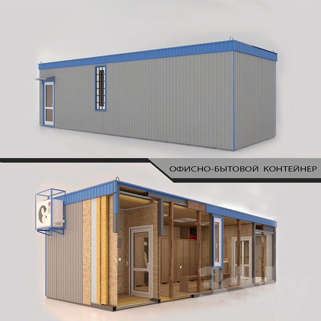 3DDD - Modern Building (8)