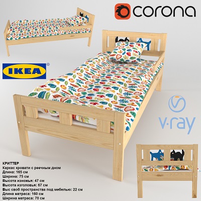 3DDD - Classic Childroom Bed (11)