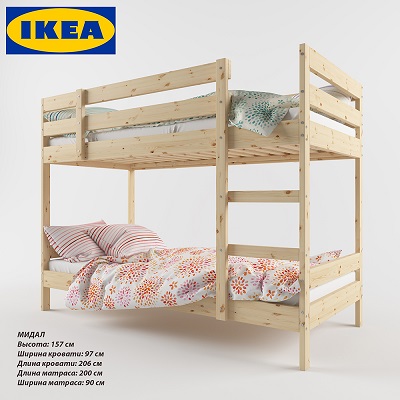 3DDD - Classic Childroom Bed (15)