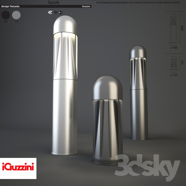 3DDD - Modern Technical and Street Lighting (2)