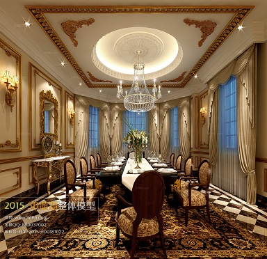 مدل سه بعدی رستوران(مجموعه اول تا چهارم)
