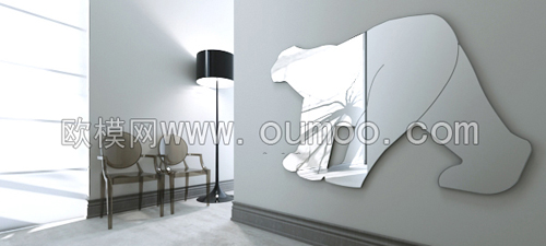 oumoo-furniture-b-collection-2-9