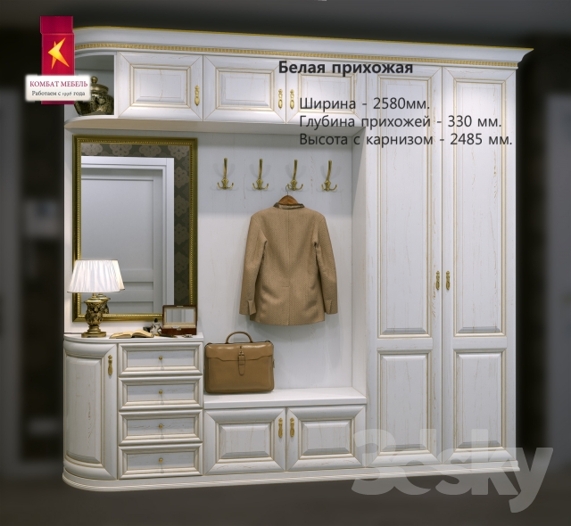 مدل سه بعدی کمد لباس 30