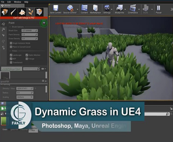 آموزش ایجاد چمن در Unreal Engine