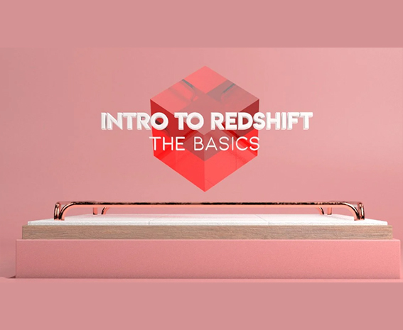 آموزش موتور رندر Redshift در Cinema 4D