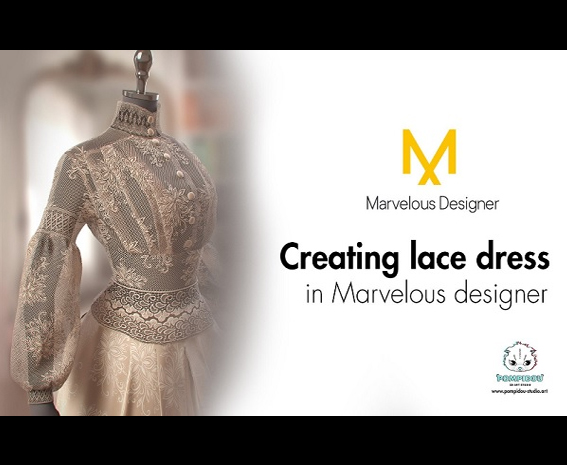 آموزش ایجاد لباس توری در Marvelous