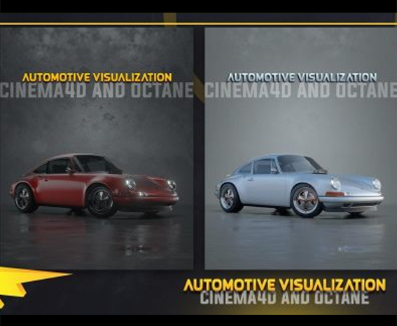 آموزش رندرینگ ماشین در Cinema4d و Octane render