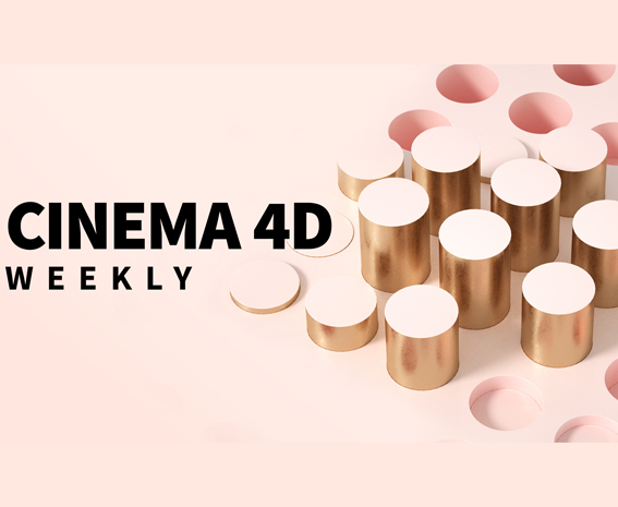 آموزش نرم افزار Cinema 4D 2021