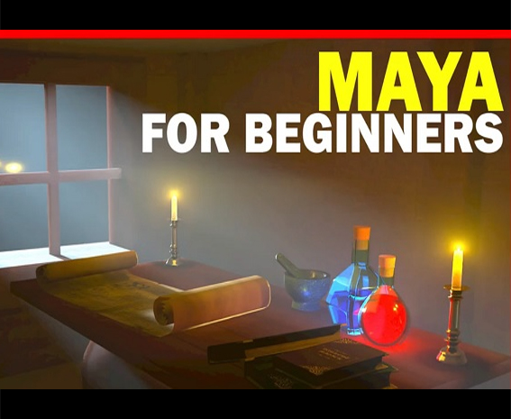 آموزش مقدماتی نرم افزار Maya