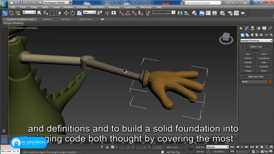 آموزش 3DS Max