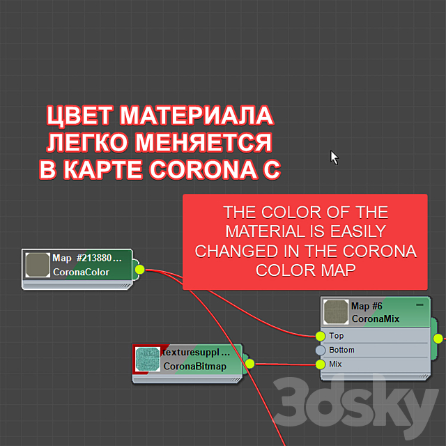 5161044.643cfa44cf74c