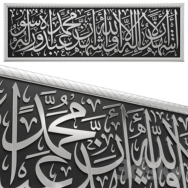 مدل سه بعدی قاب 411
