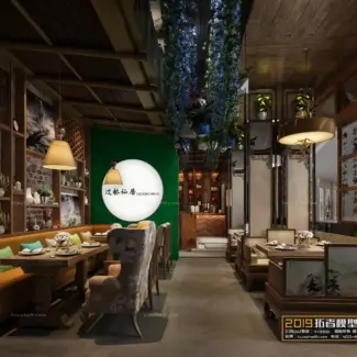 3D66 2019 restaurant (5)