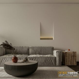 3D Living Room - Living Room  Interior Model 123