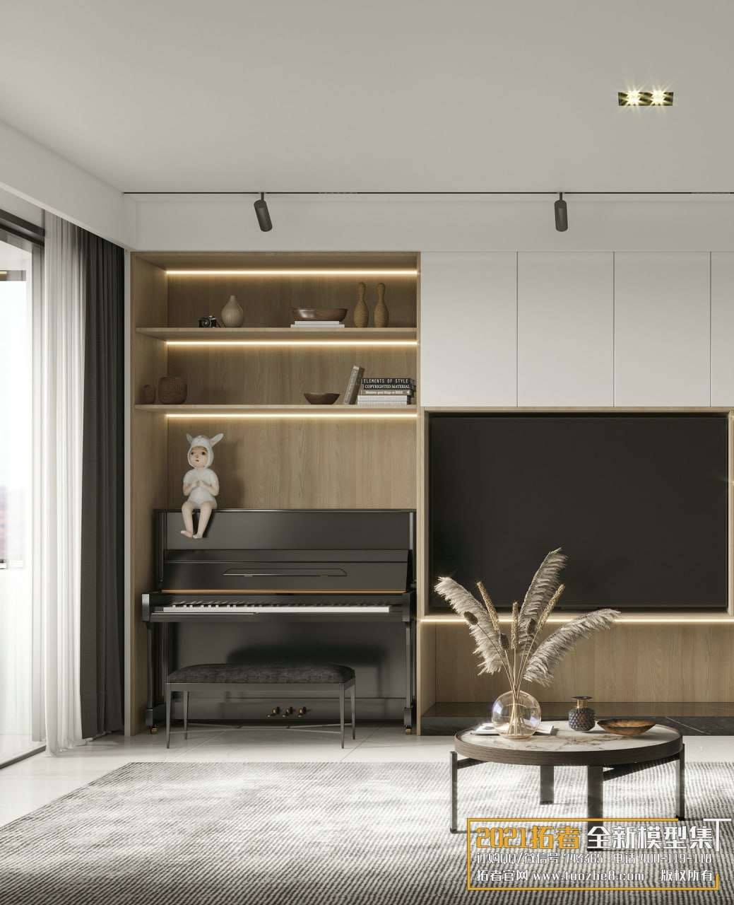 3D Living Room - Living Room Interior Model 132 (4)