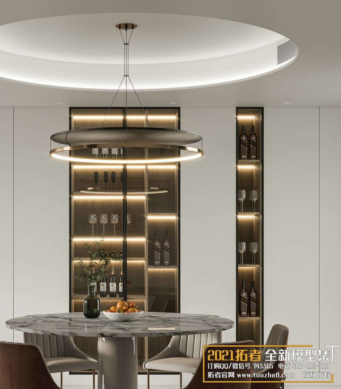 3D Living Room - Living Room Interior Model 132 (9)