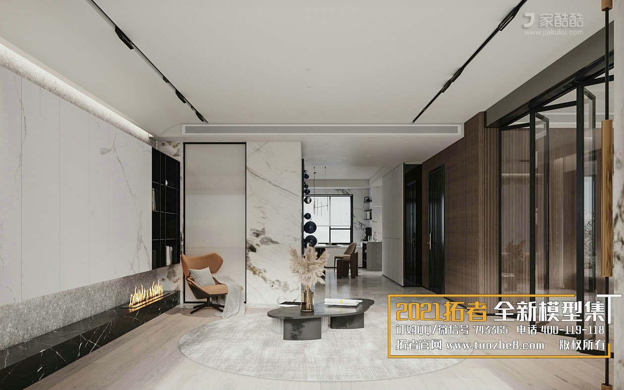 3D Living Room - Living Room Interior Model 142 (2)