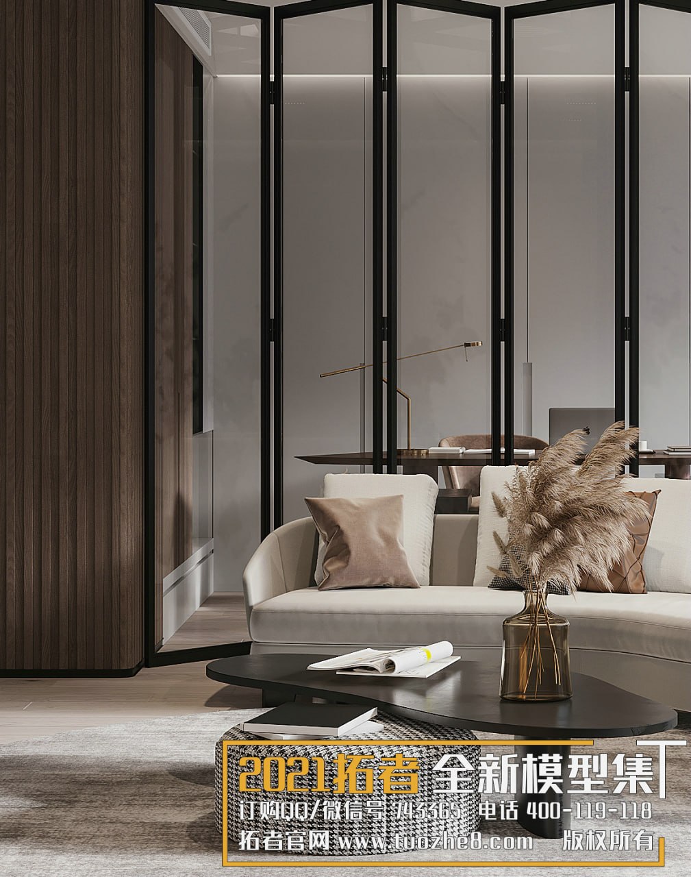 3D Living Room - Living Room Interior Model 142 (4)