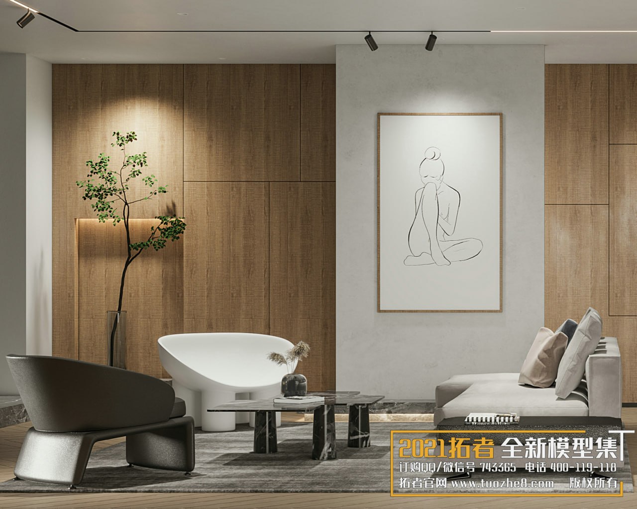 3D Living Room - Living Room Interior Model 145 (6)