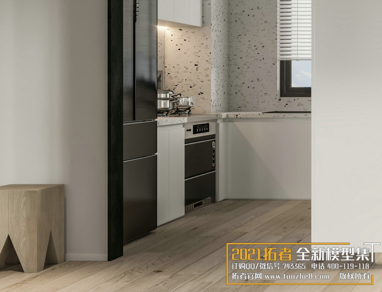 3D Living Room - Living Room Interior Model 83 (9)
