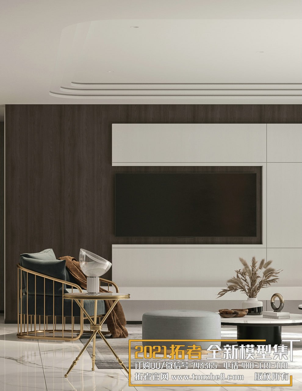 3D Living Room - Living Room Interior Model 94 (2)