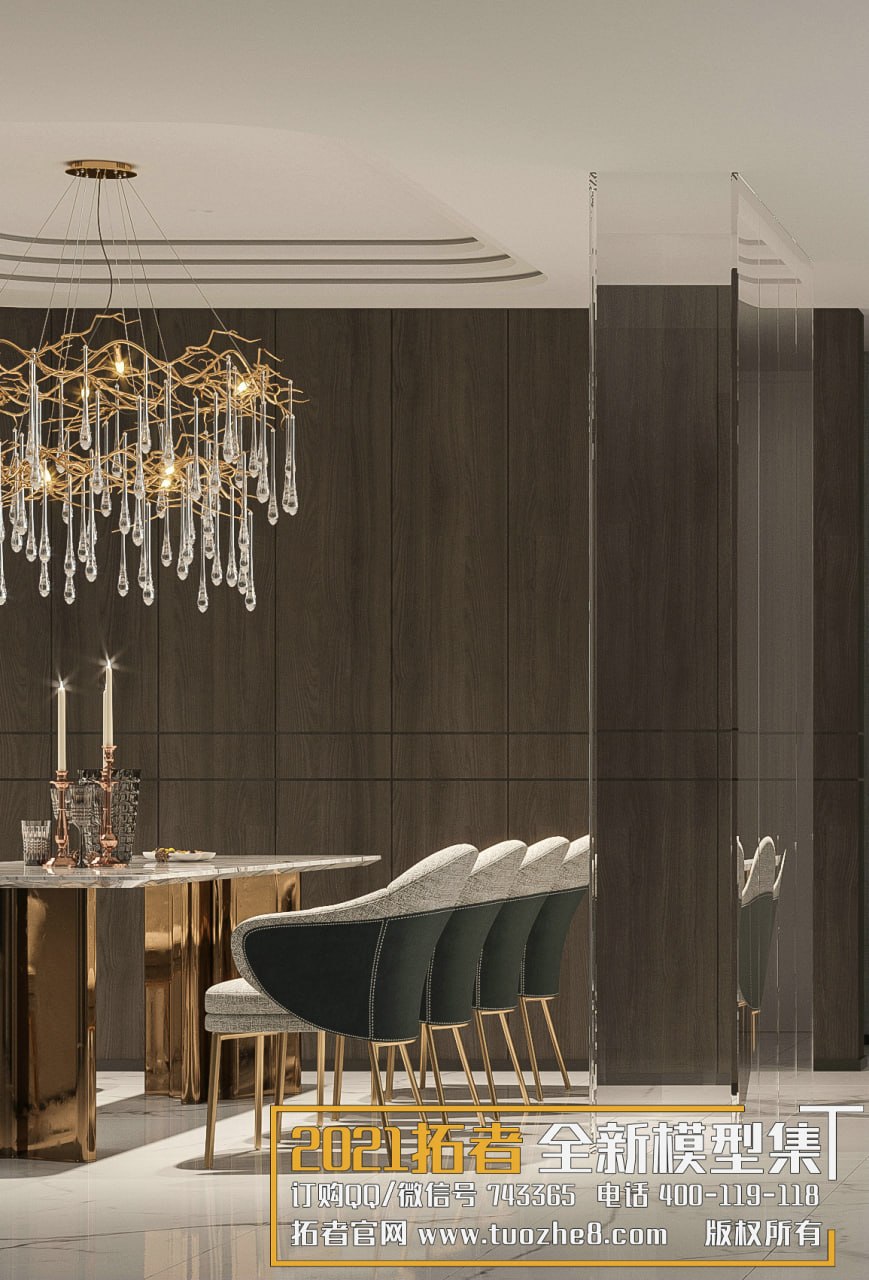 3D Living Room - Living Room Interior Model 94 (3)