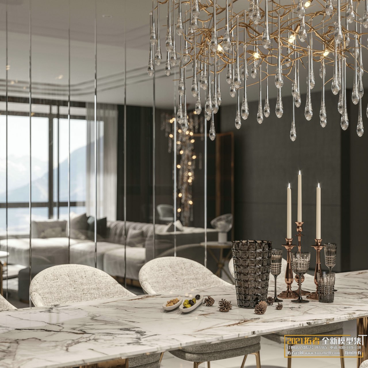 3D Living Room - Living Room Interior Model 94 (9)