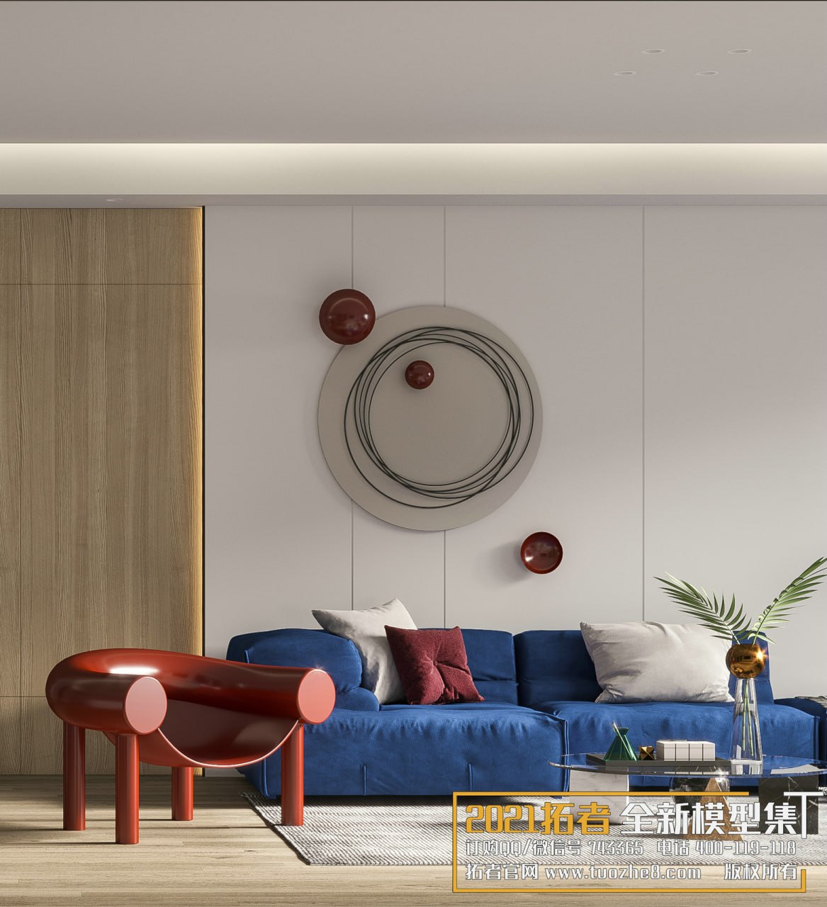 3D Living Room - Living Room Interior Model 96 (10)