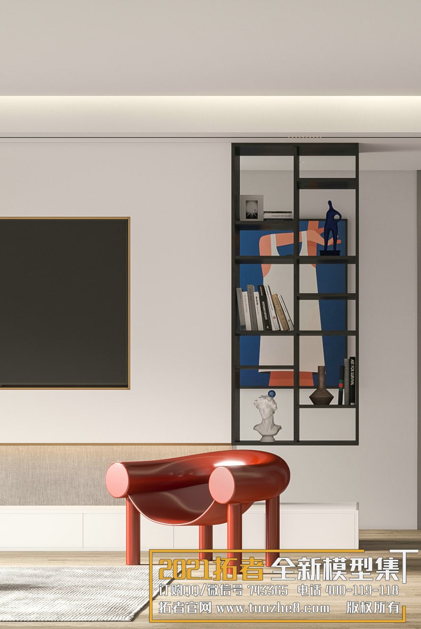 3D Living Room - Living Room Interior Model 96 (3)